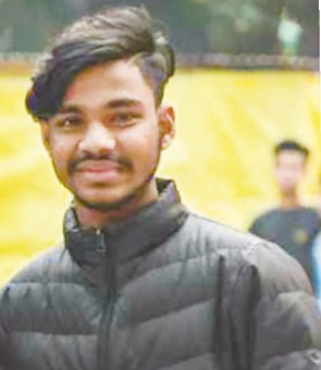 Photo of মো: ওমর ফারুক